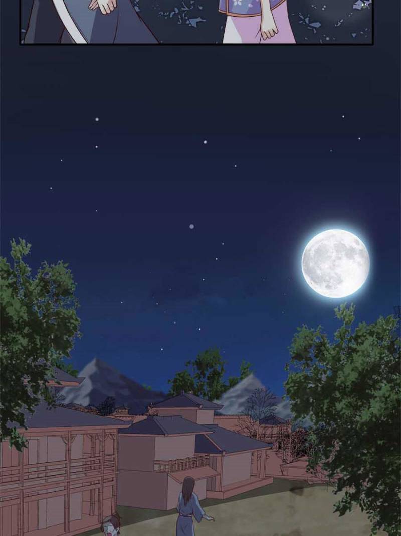 My Vampire Master Chapter 51 - Page 13