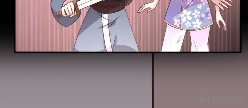 My Vampire Master Chapter 53 - Page 22