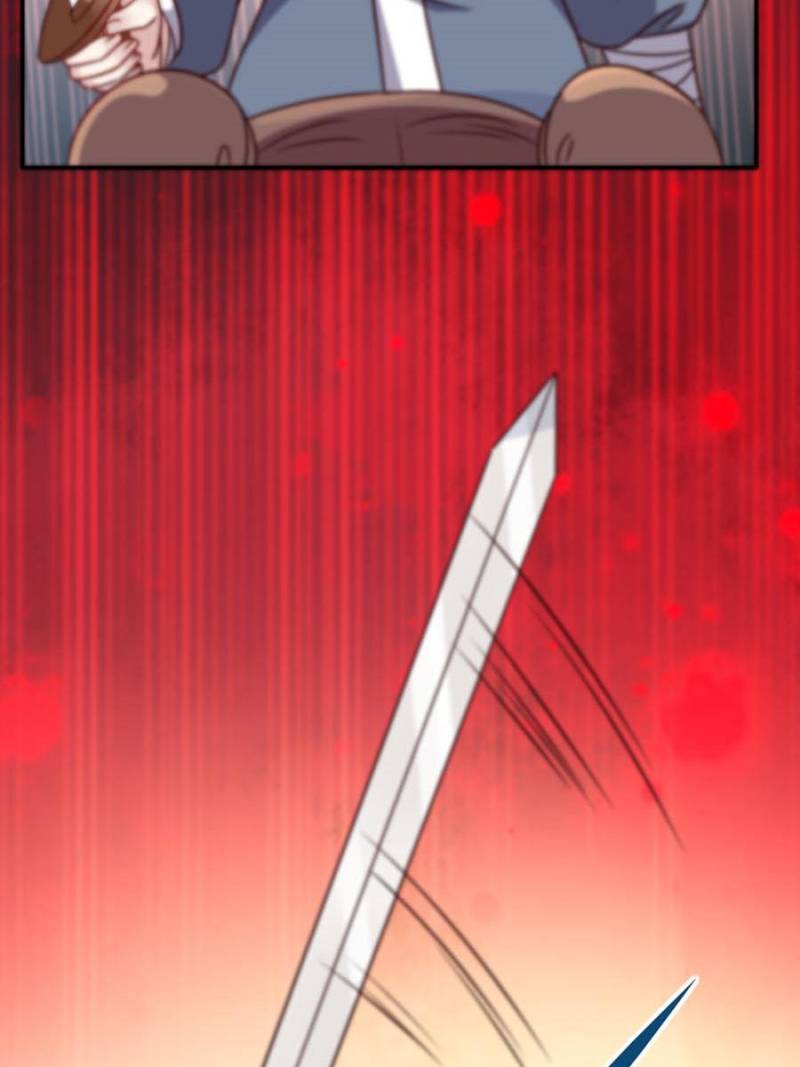 My Vampire Master Chapter 53 - Page 47