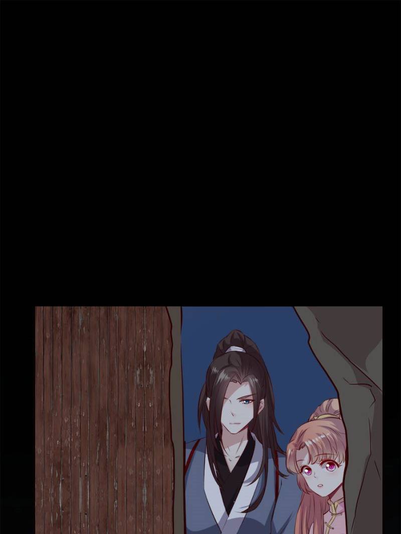 My Vampire Master Chapter 56 - Page 22