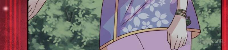 My Vampire Master Chapter 56 - Page 47