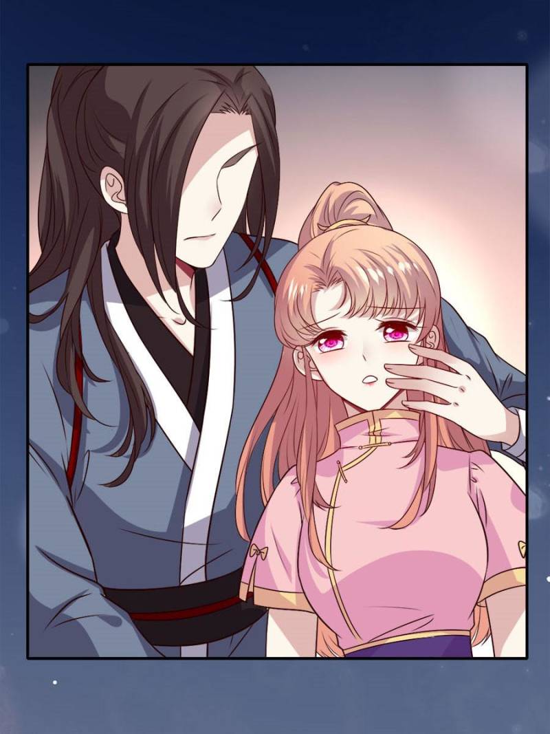 My Vampire Master Chapter 57 - Page 23