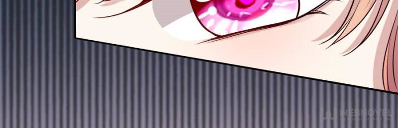 My Vampire Master Chapter 57 - Page 47