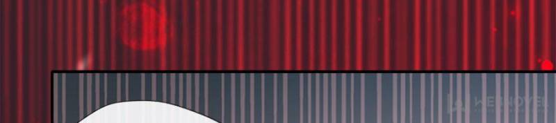 My Vampire Master Chapter 57 - Page 55