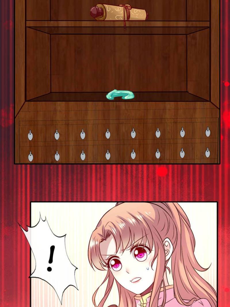 My Vampire Master Chapter 58 - Page 37