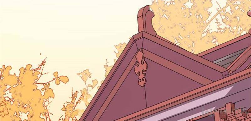 My Vampire Master Chapter 59 - Page 4