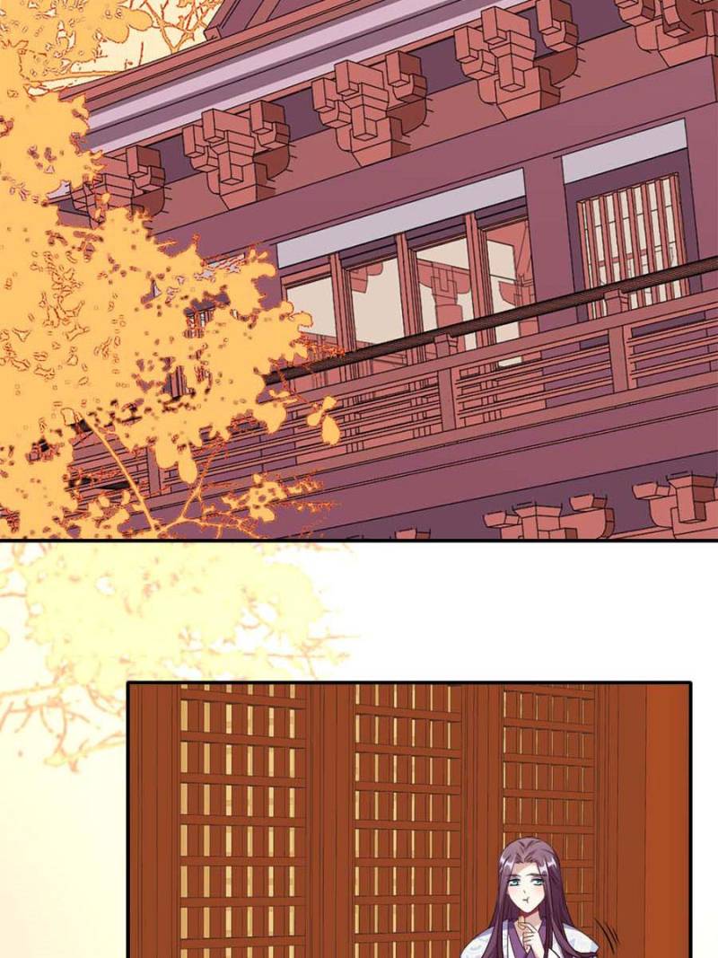 My Vampire Master Chapter 59 - Page 5