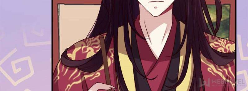 My Vampire Master Chapter 59 - Page 15