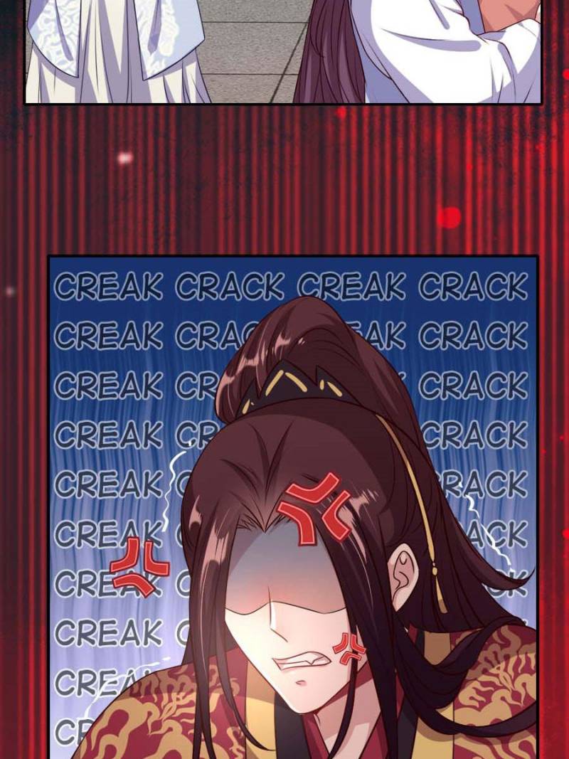 My Vampire Master Chapter 59 - Page 18