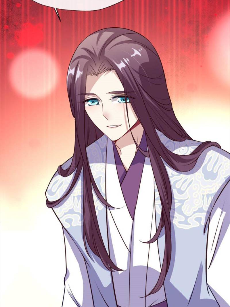 My Vampire Master Chapter 59 - Page 43