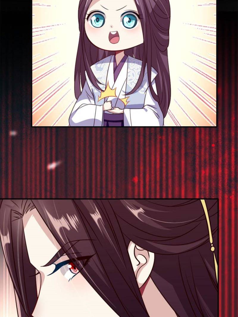 My Vampire Master Chapter 59 - Page 47