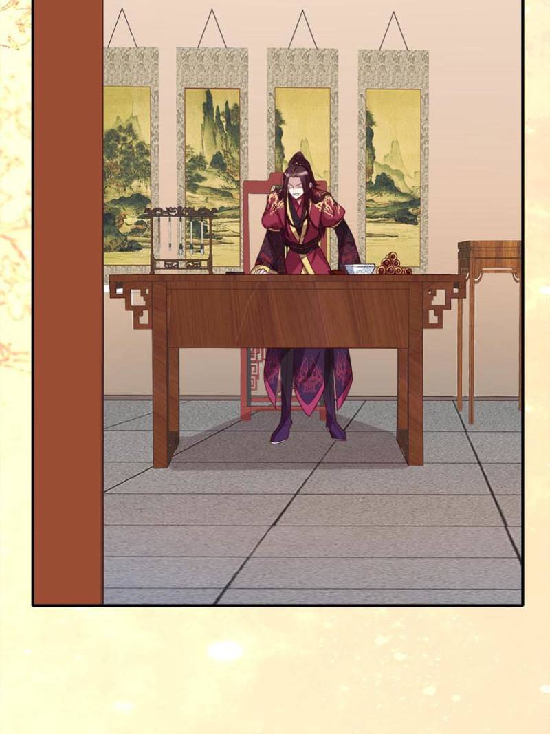 My Vampire Master Chapter 59 - Page 63