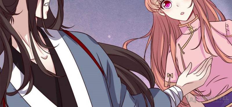 My Vampire Master Chapter 60 - Page 16