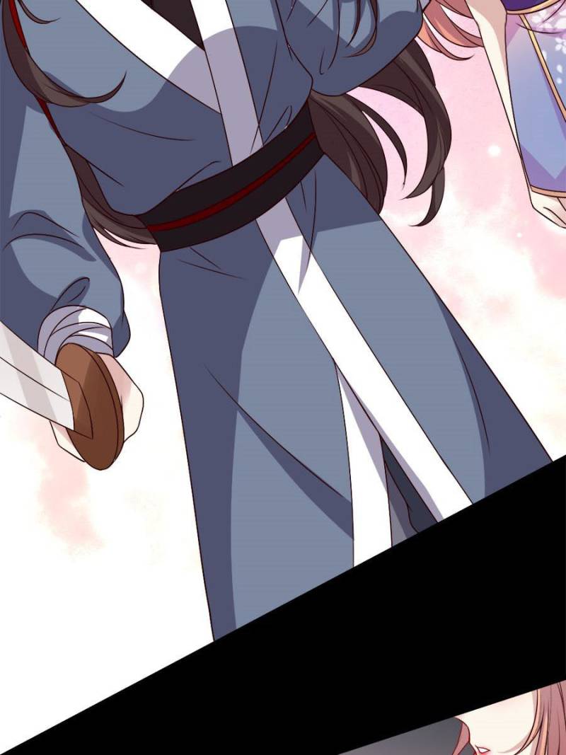 My Vampire Master Chapter 60 - Page 17