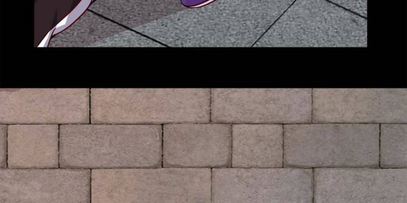 My Vampire Master Chapter 60 - Page 22