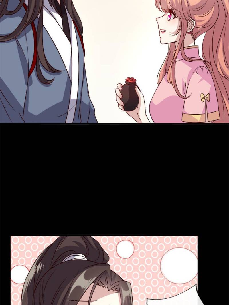 My Vampire Master Chapter 62 - Page 13