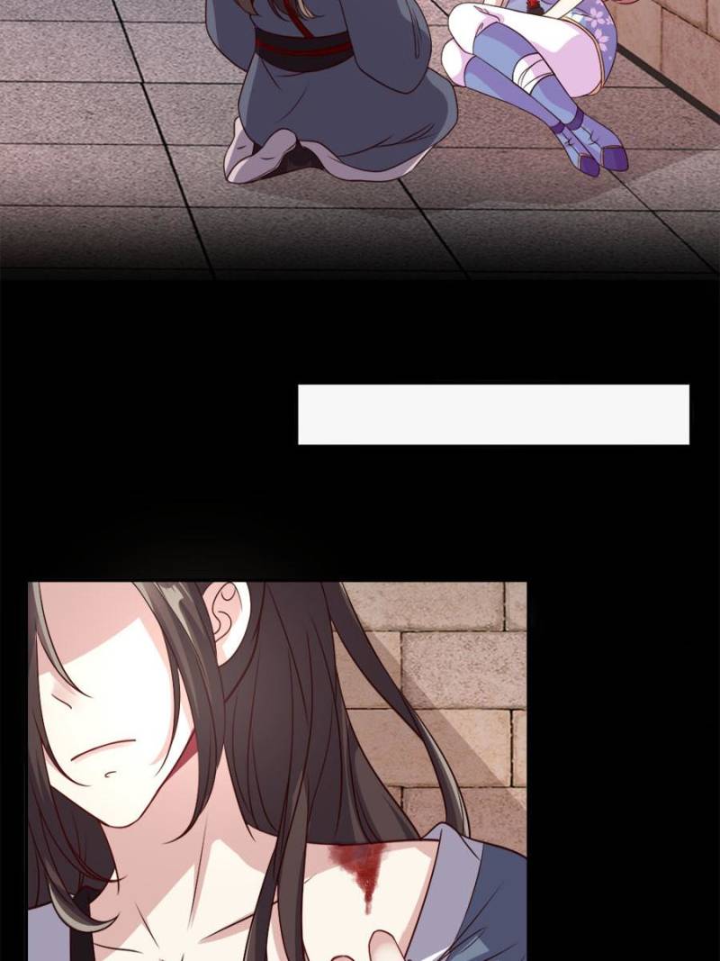 My Vampire Master Chapter 62 - Page 23