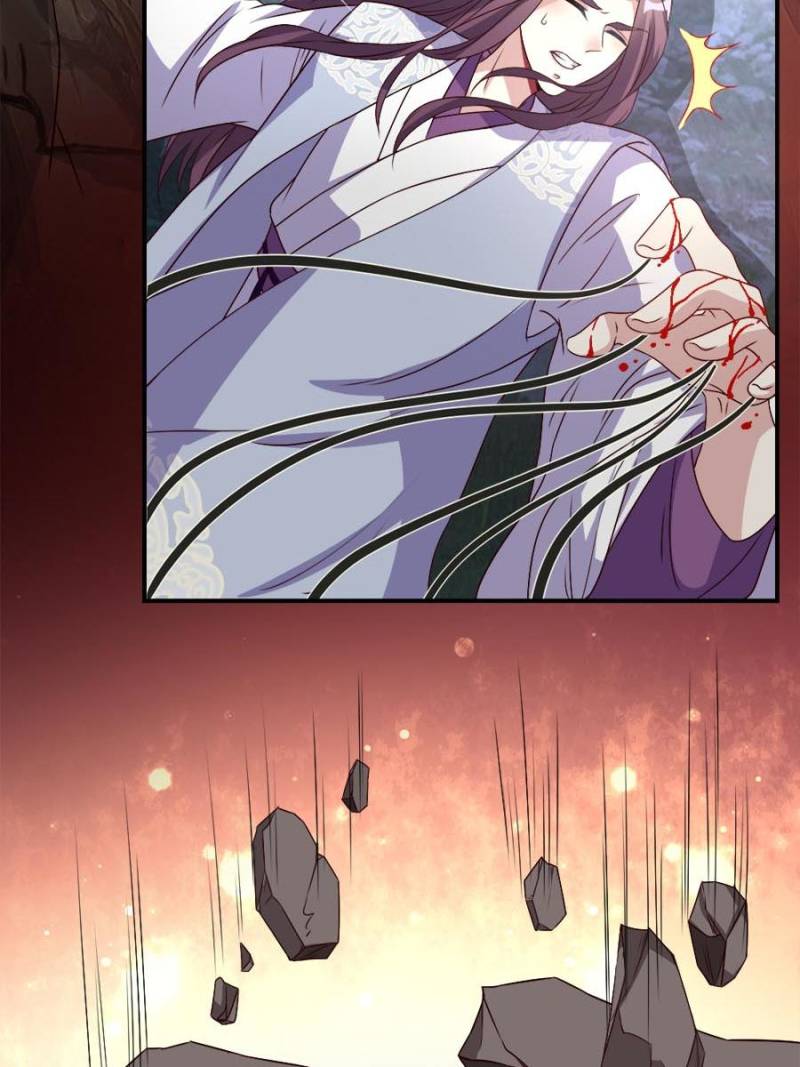 My Vampire Master Chapter 67 - Page 13