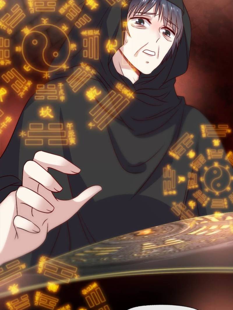 My Vampire Master Chapter 68 - Page 13