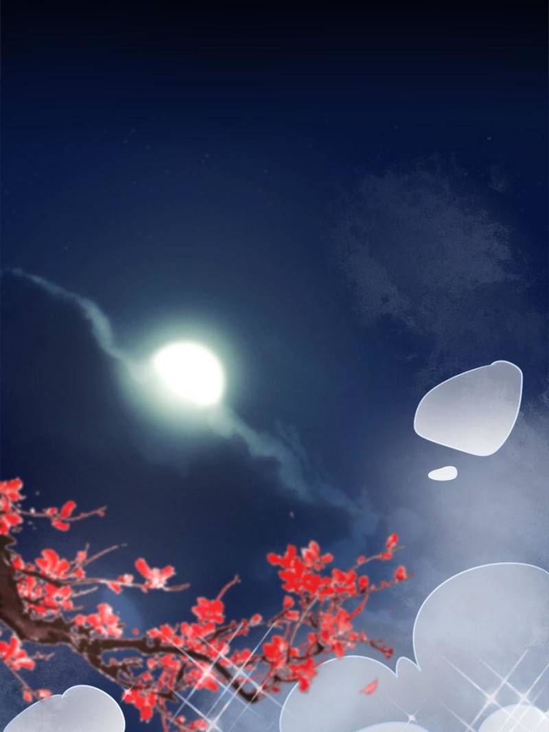 My Vampire Master Chapter 68 - Page 31