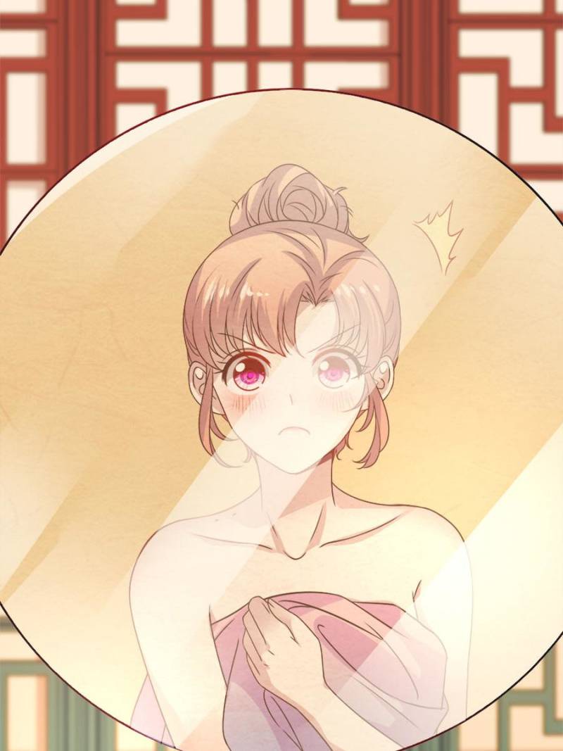 My Vampire Master Chapter 69 - Page 40