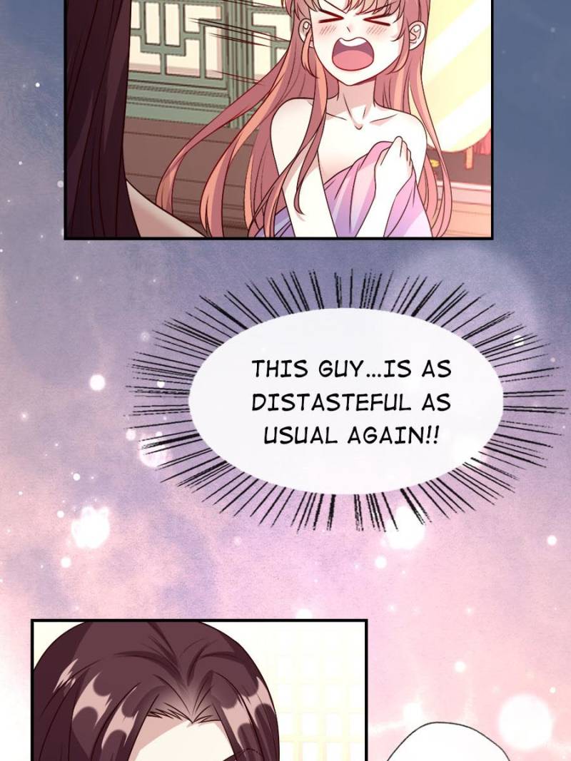 My Vampire Master Chapter 70 - Page 14