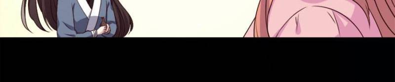 My Vampire Master Chapter 71 - Page 15