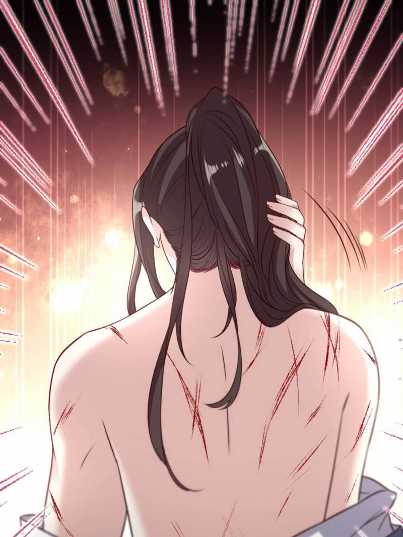 My Vampire Master Chapter 71 - Page 37