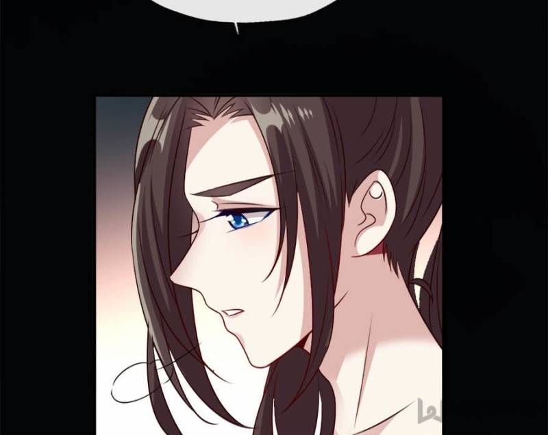 My Vampire Master Chapter 71 - Page 51