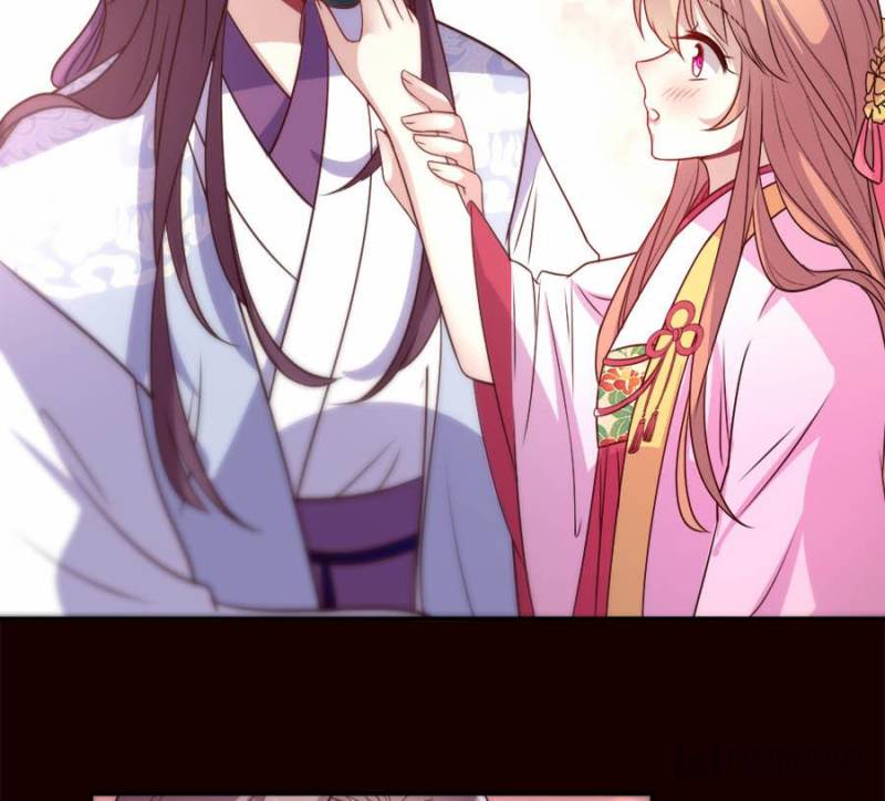 My Vampire Master Chapter 72 - Page 42