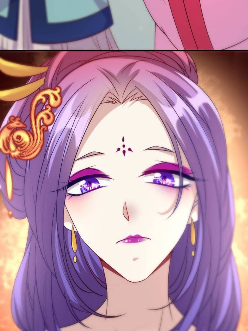 My Vampire Master Chapter 73 - Page 17