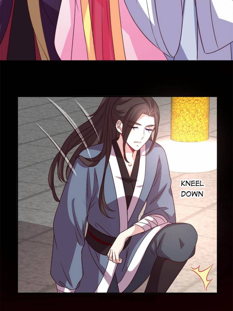 My Vampire Master Chapter 74 - Page 7