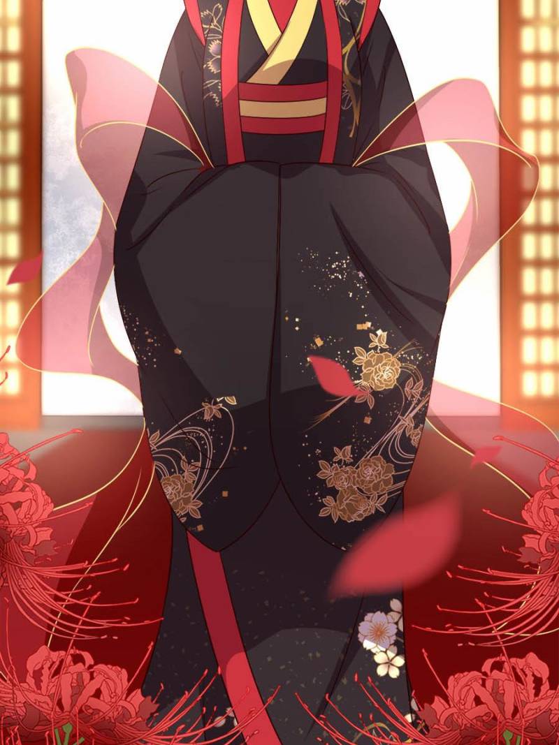 My Vampire Master Chapter 74 - Page 10