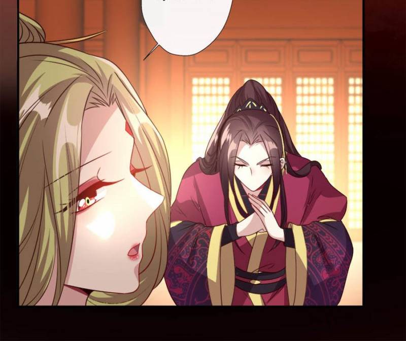 My Vampire Master Chapter 74 - Page 36