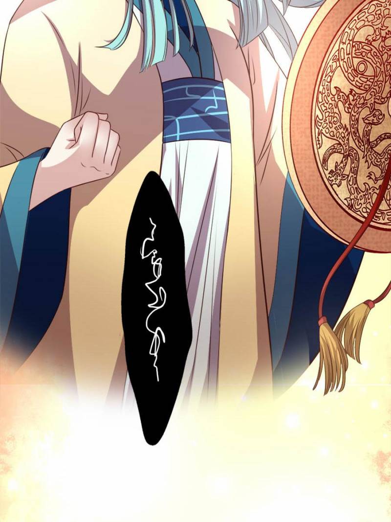 My Vampire Master Chapter 74 - Page 44