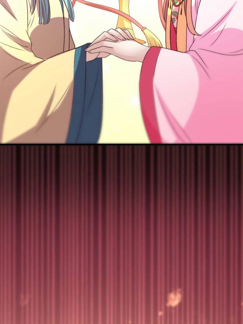 My Vampire Master Chapter 75 - Page 13