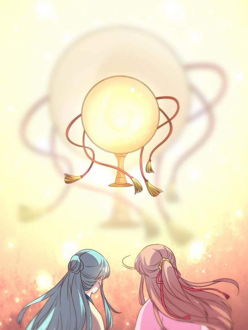 My Vampire Master Chapter 75 - Page 16