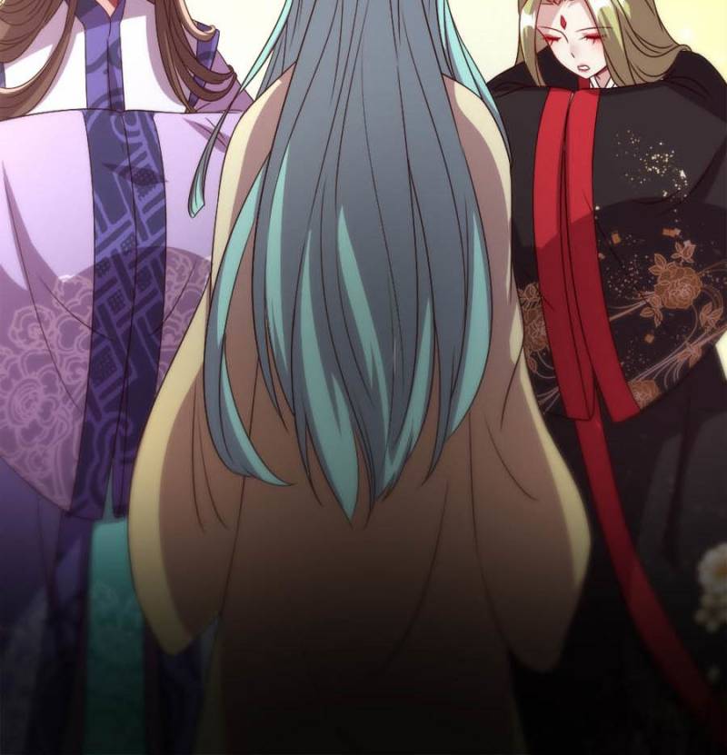 My Vampire Master Chapter 75 - Page 43