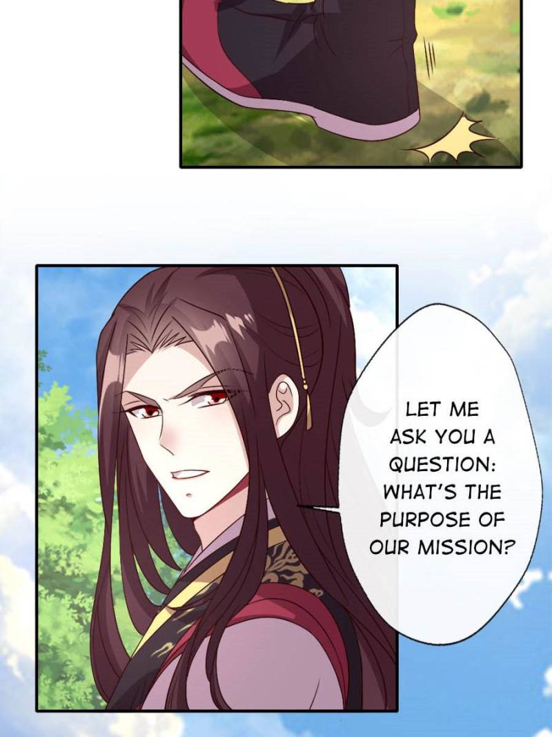 My Vampire Master Chapter 76 - Page 11