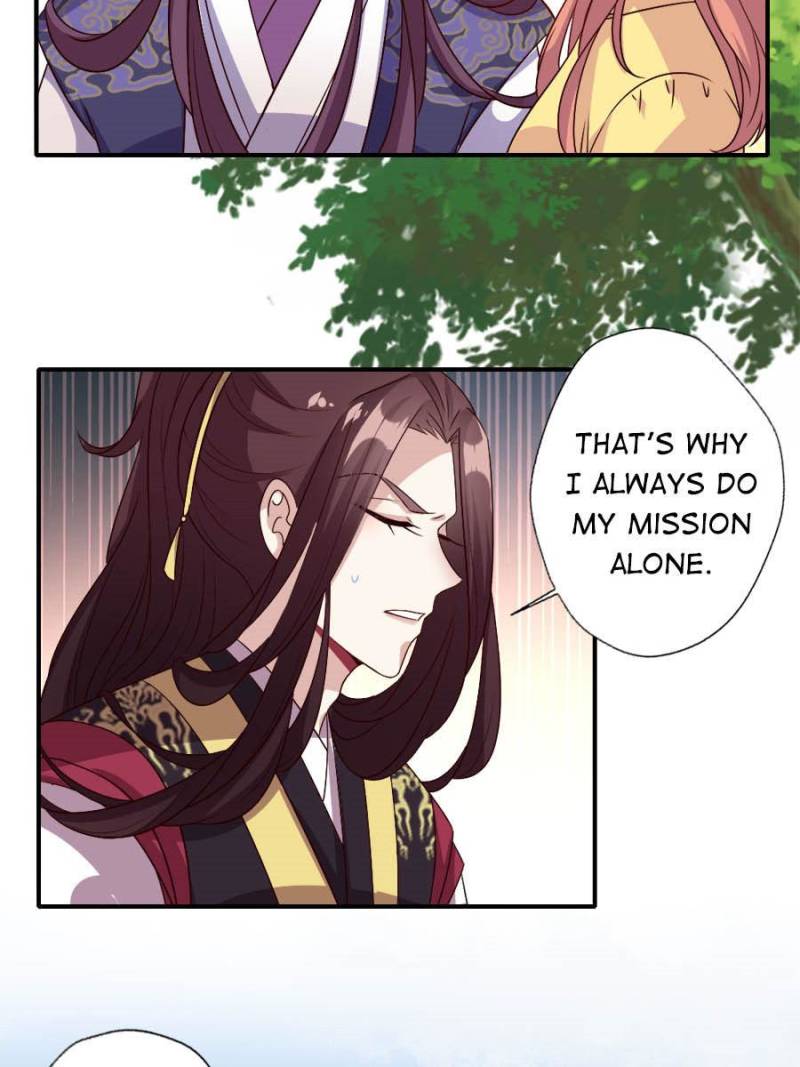 My Vampire Master Chapter 76 - Page 39