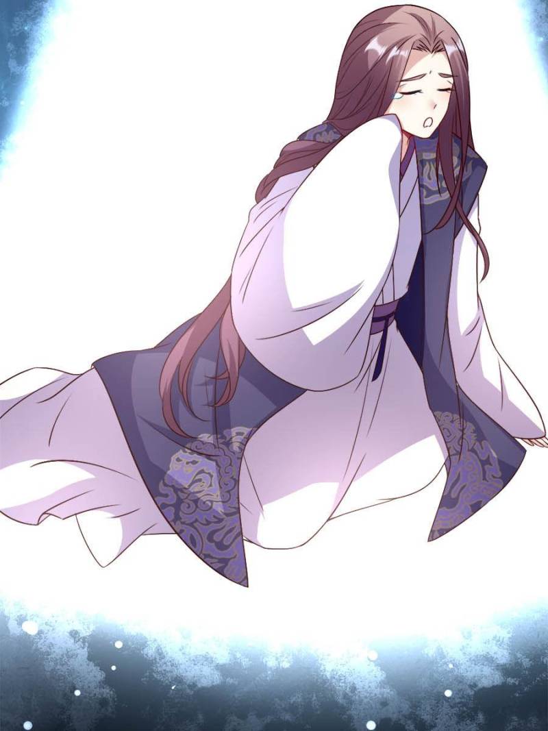 My Vampire Master Chapter 77 - Page 5