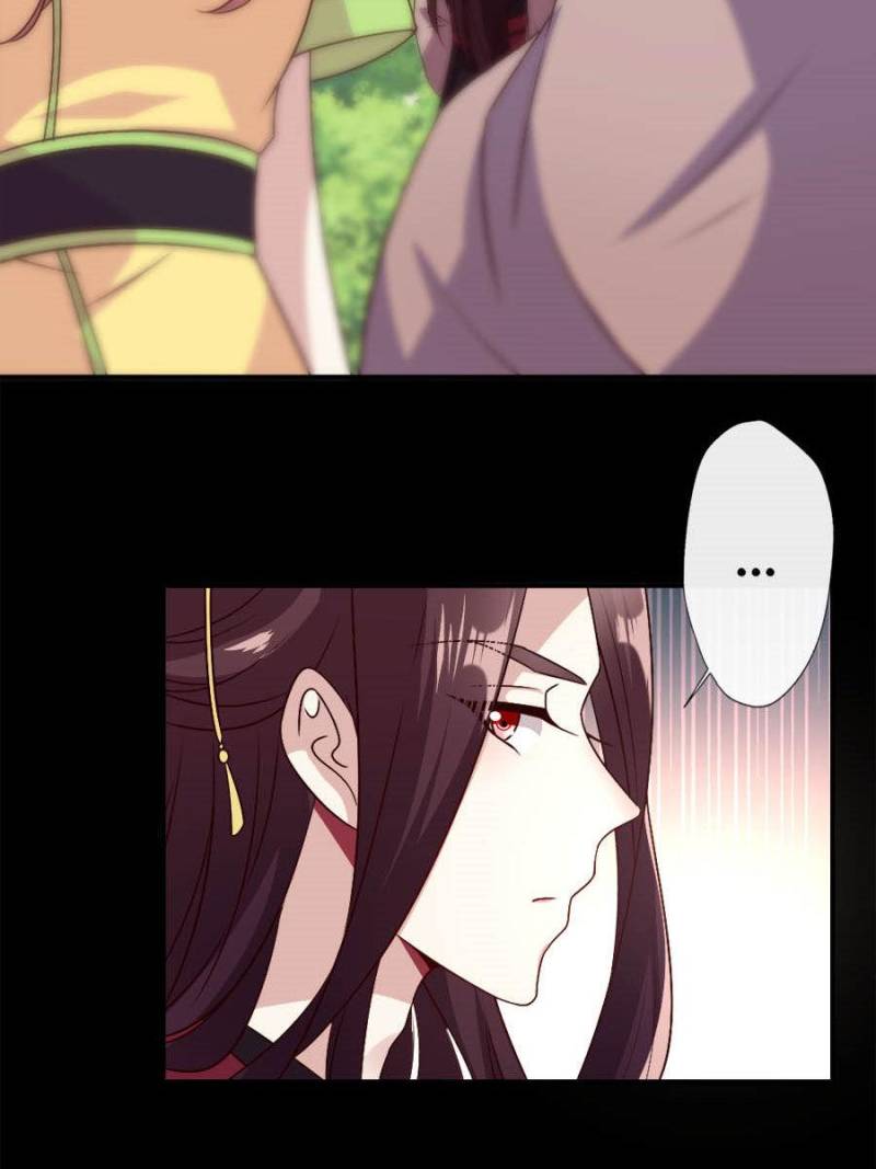 My Vampire Master Chapter 77 - Page 16