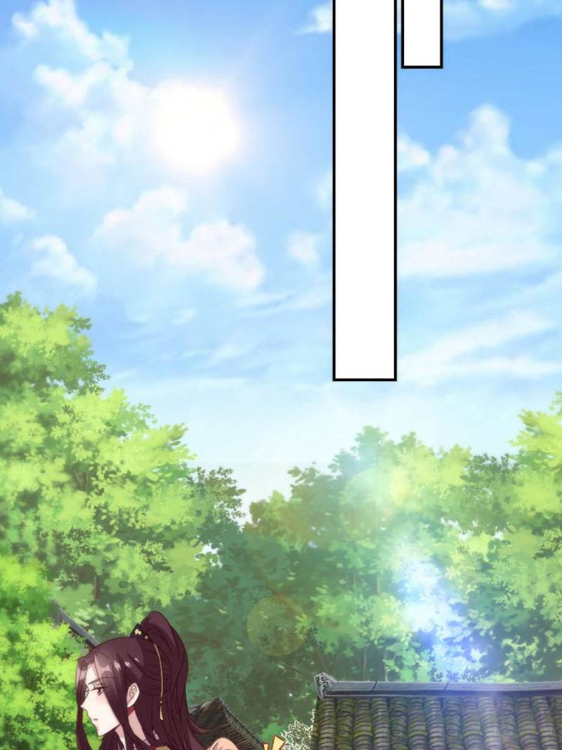 My Vampire Master Chapter 80 - Page 18