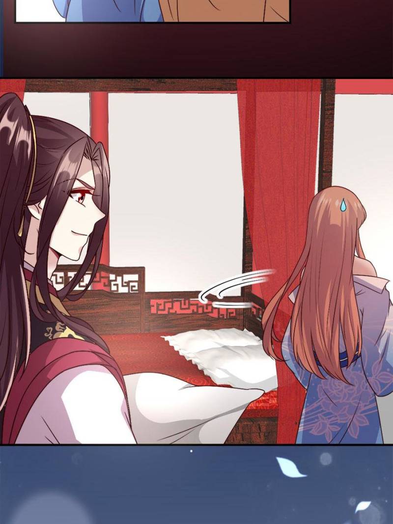 My Vampire Master Chapter 81 - Page 13