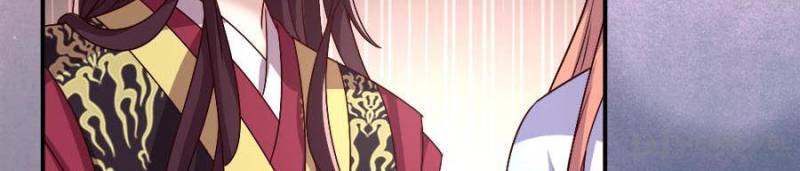 My Vampire Master Chapter 81 - Page 18