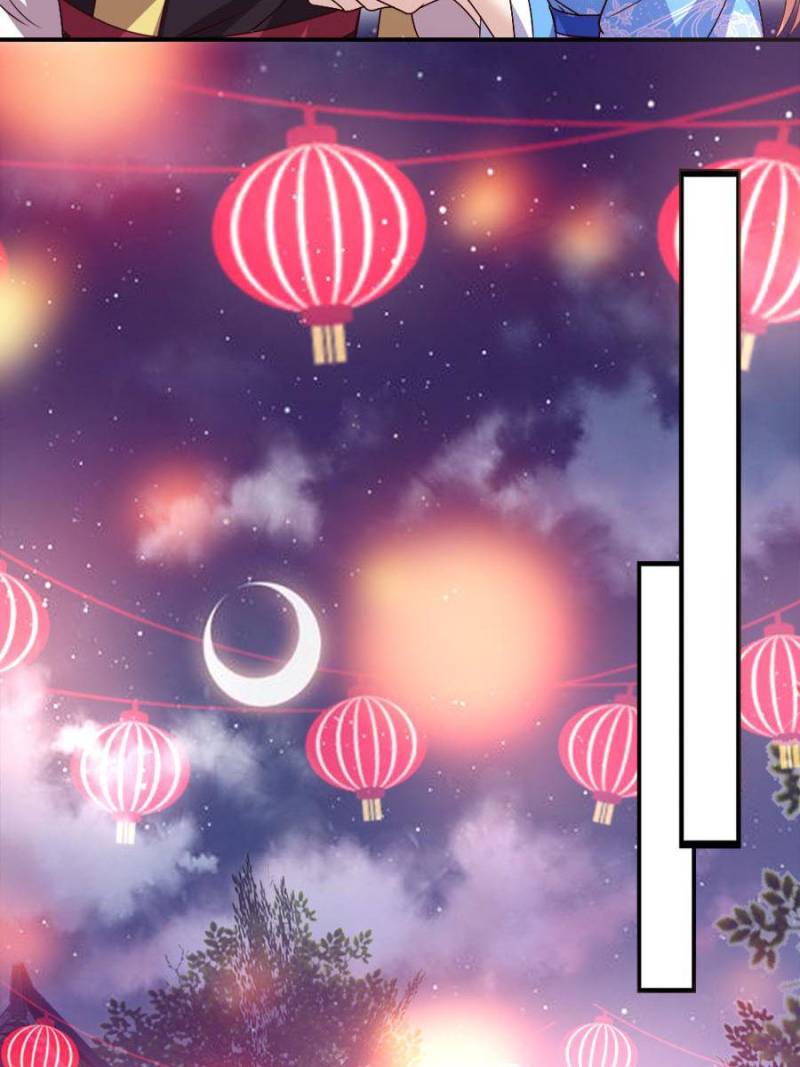 My Vampire Master Chapter 81 - Page 26