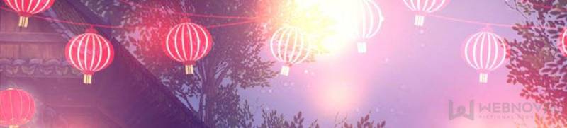 My Vampire Master Chapter 81 - Page 27