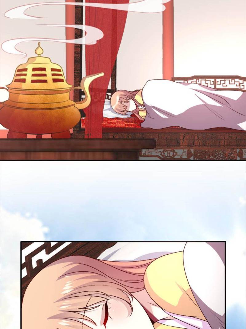 My Vampire Master Chapter 82 - Page 5