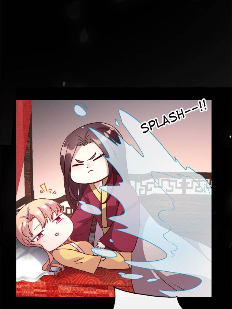 My Vampire Master Chapter 82 - Page 51