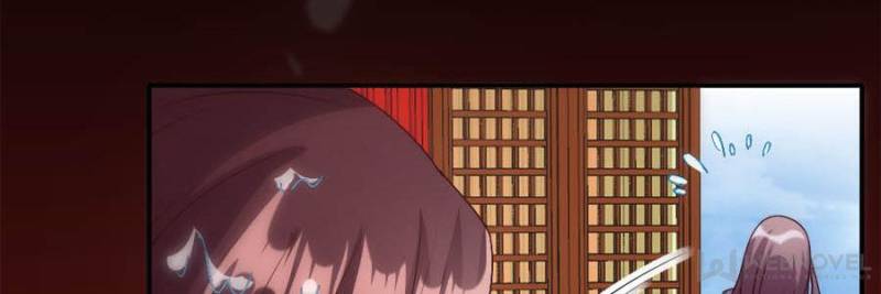 My Vampire Master Chapter 82 - Page 53